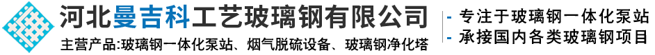 帝奧電梯