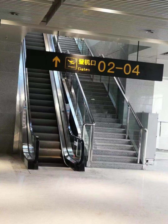 南充高坪機(jī)場.jpg